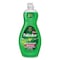 Ultra Palmolive Dishwashing Liquid, Ultra Strength, Original Scent, 20 oz Bottle US04268A - alternate 1
